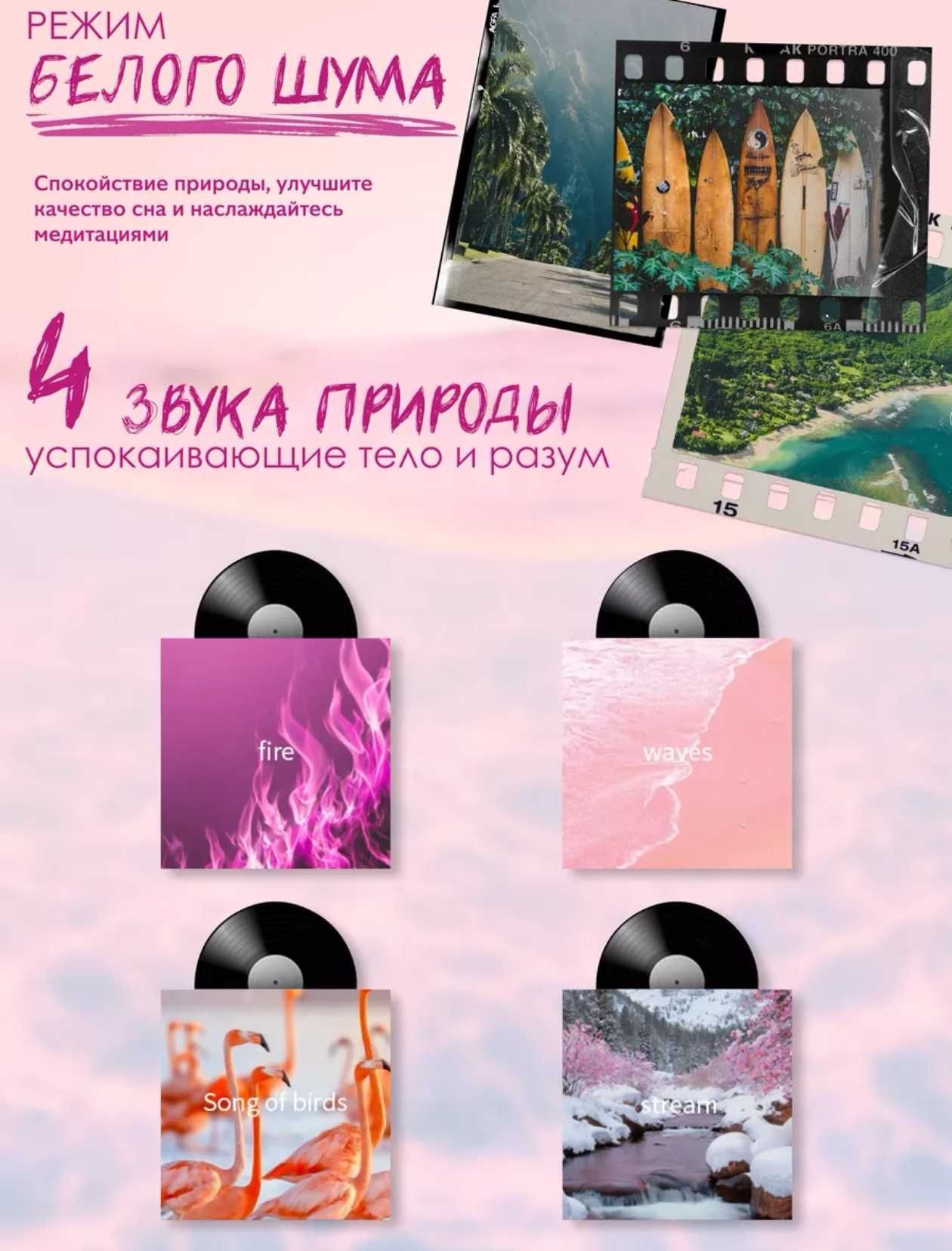 Колонка - ретро блютуз