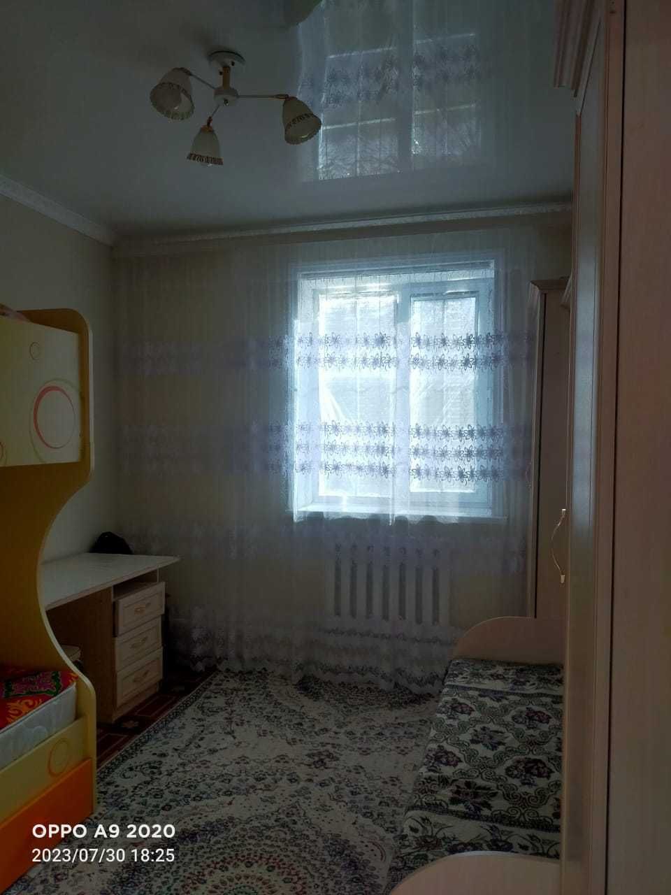 үй сатылады құлсарыдан