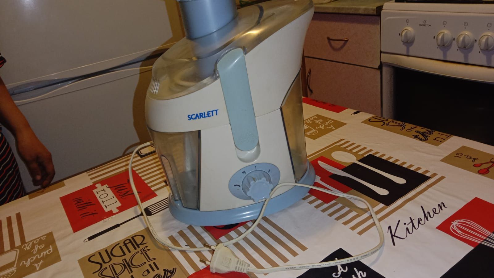 Продам соковыжималку