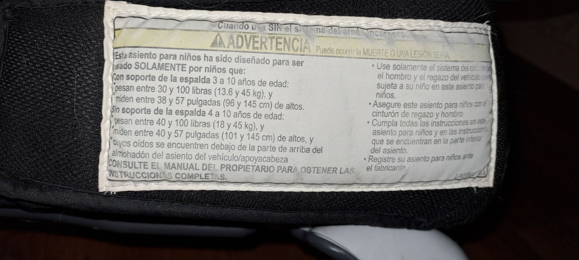Детское автокресло
