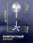 Вентилятор Акция !!!