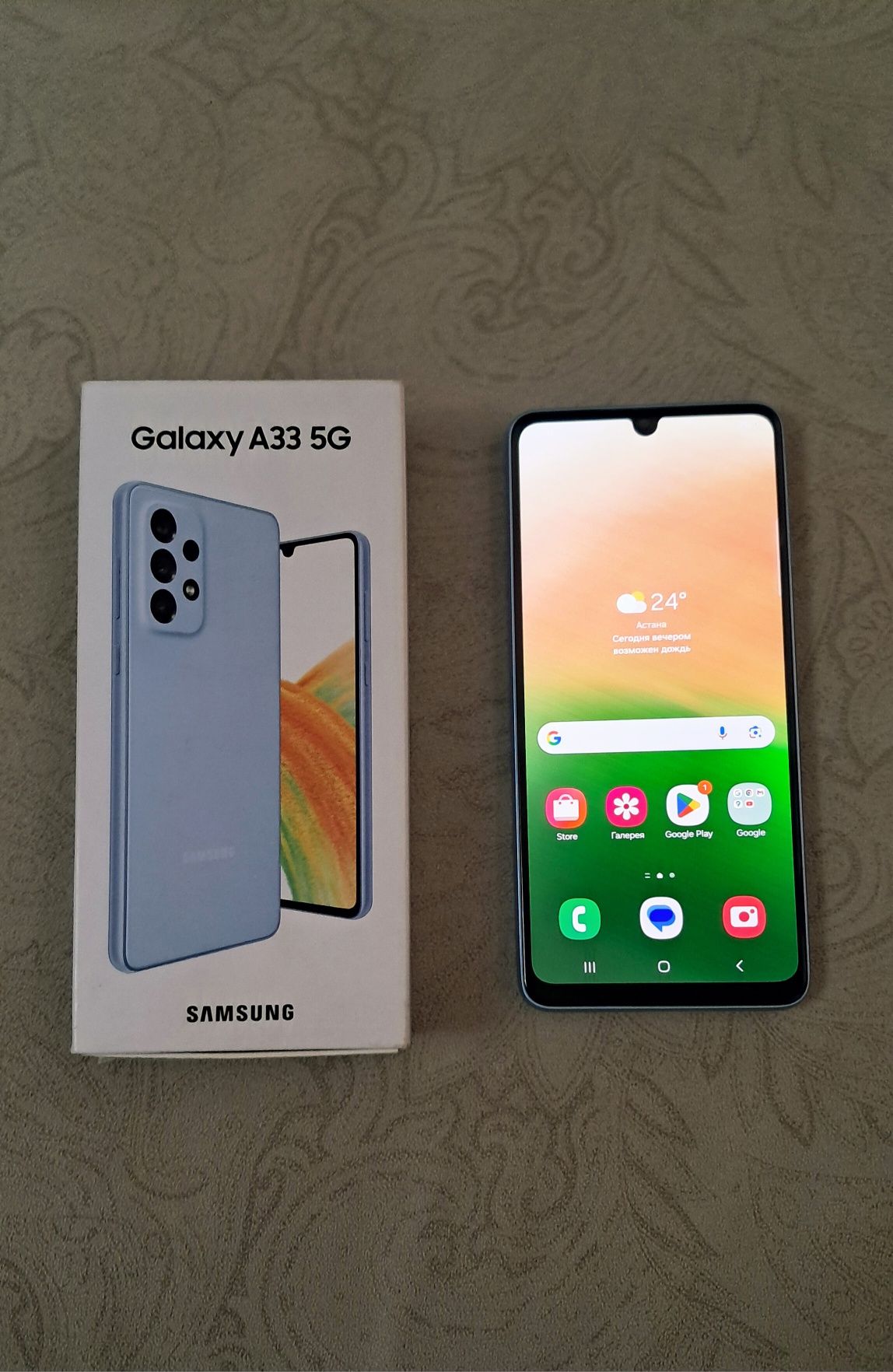 Samsung Galaxy A33 5G