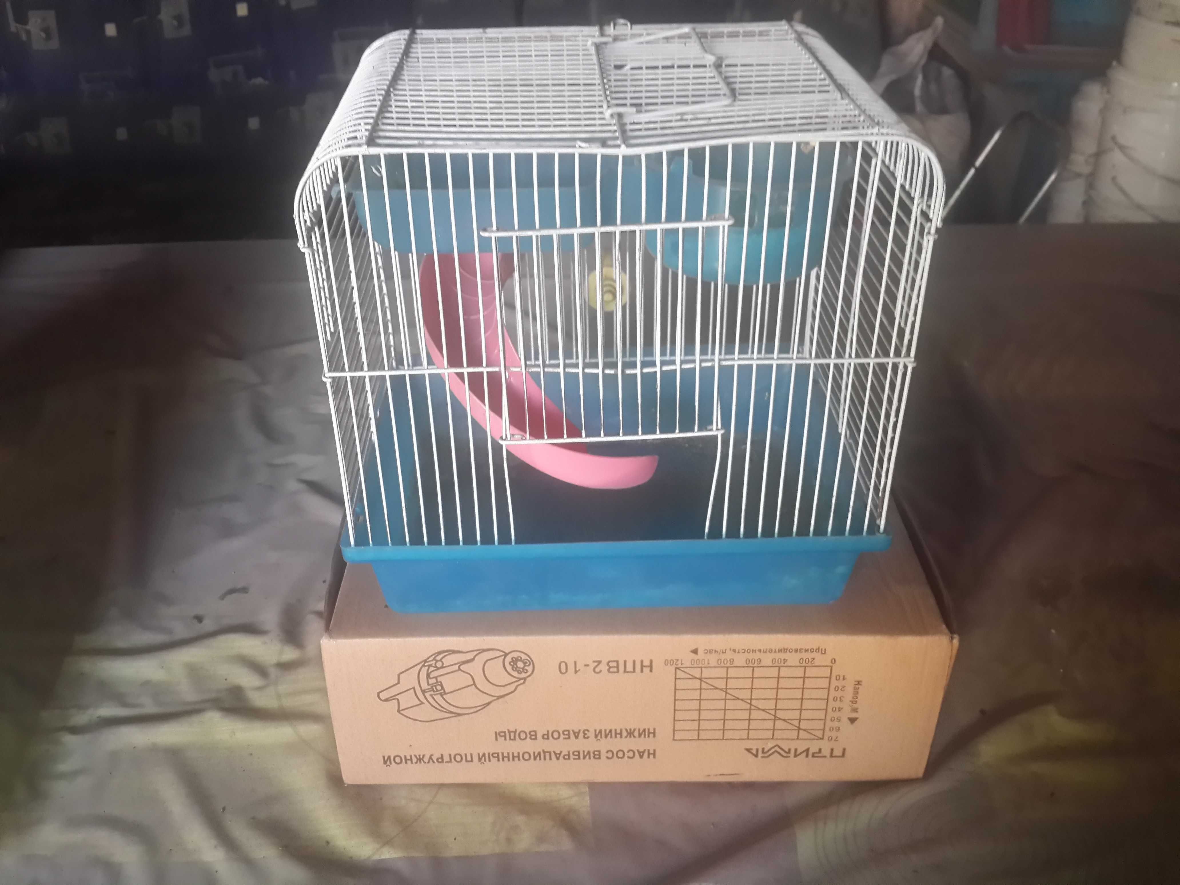 Продам клетки для грызунов