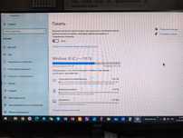 Компьютер работающий
