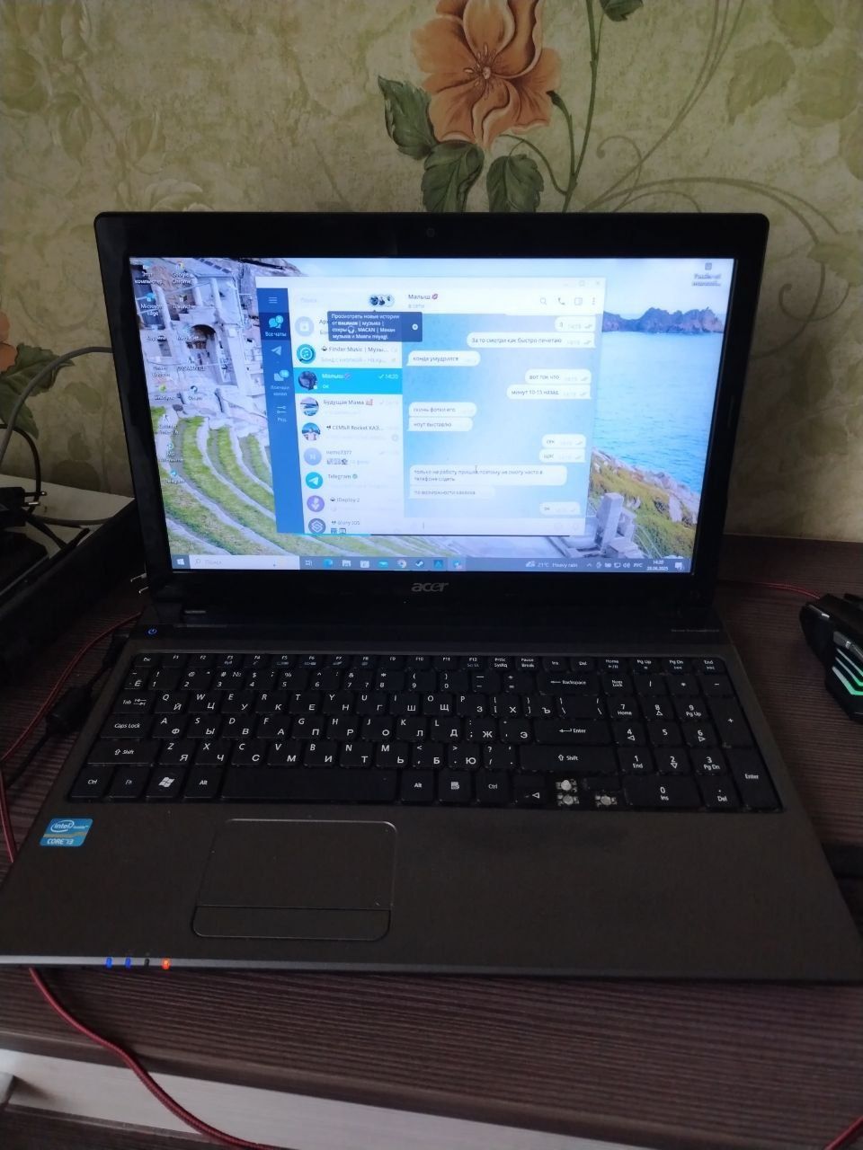 продам ноутбук DESKTOP