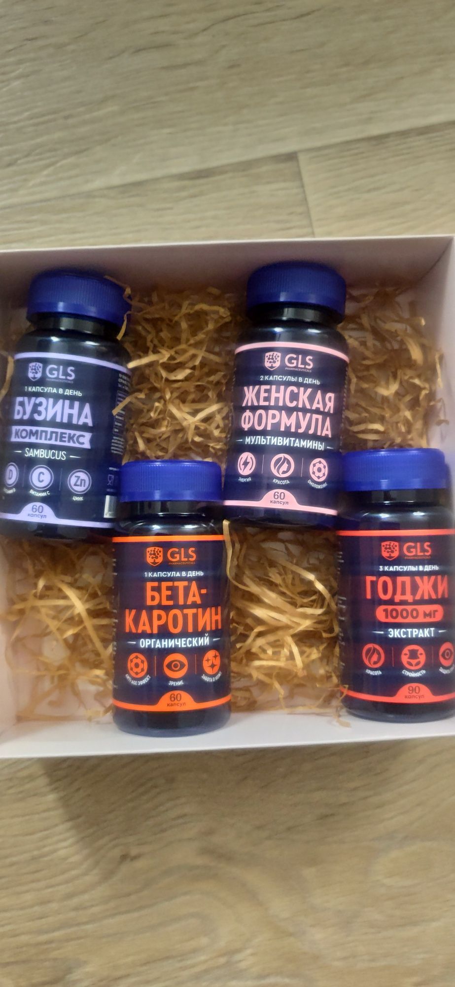 Подарок на 8 марта для девушек