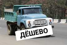 Щебень, песок, уголь, чернозём, отсев, дресва