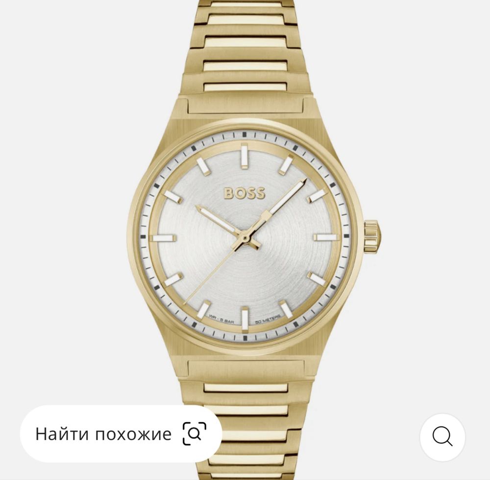 Женские кварцевые часы Hugo