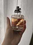Духи Givenchy L'Interdit 80мл