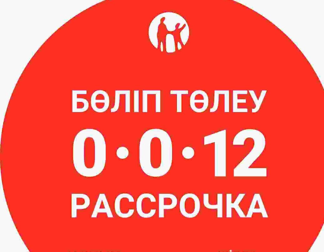 Ортопедические матрасы