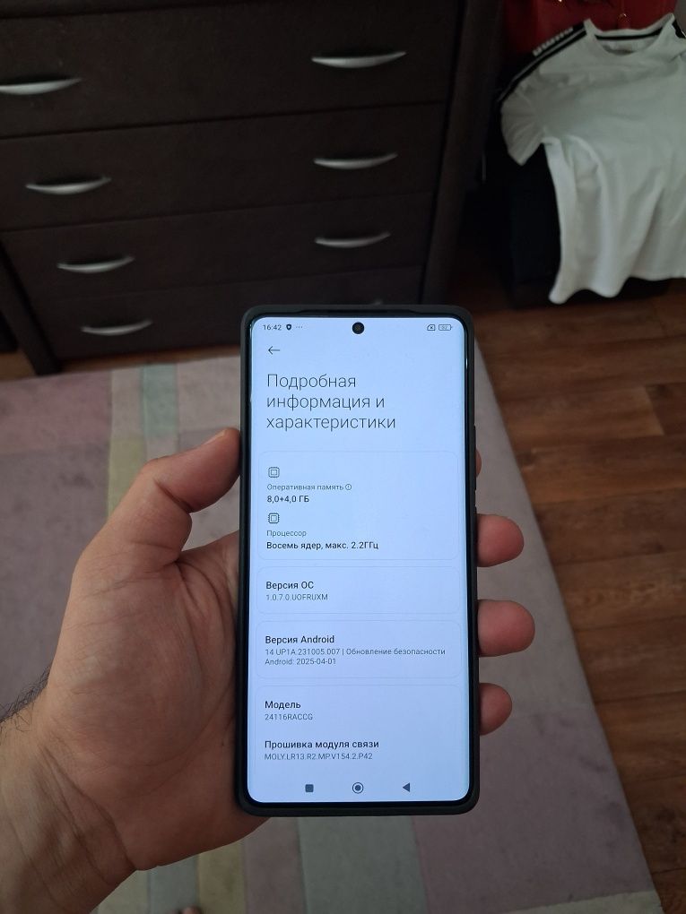 XIAOMI Redmi Note 14pro