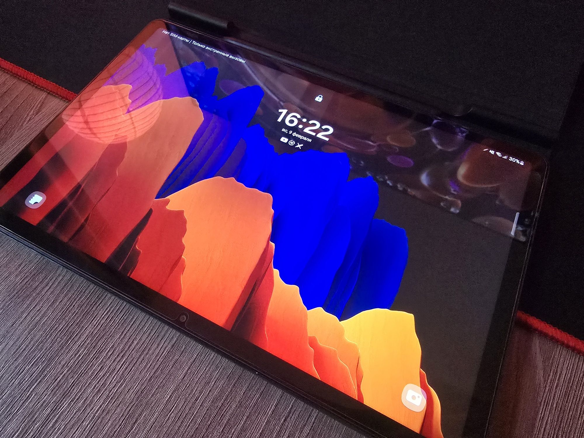 Планшет Samsung Tab S7 128гб LTE