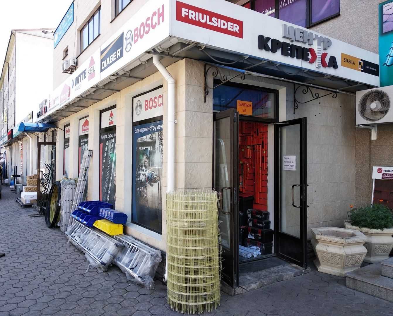 Болт, гайка, шайба, цанга, шпилька, анкер-клин