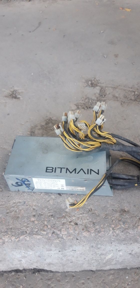 Продам блок питания Antminer S9.