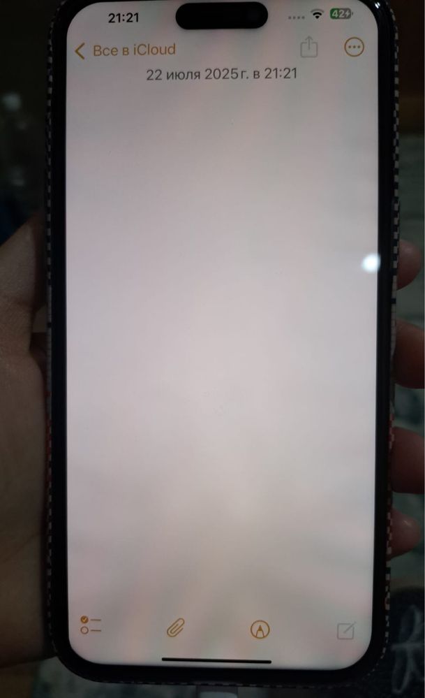 IPhone 15 pro max 256