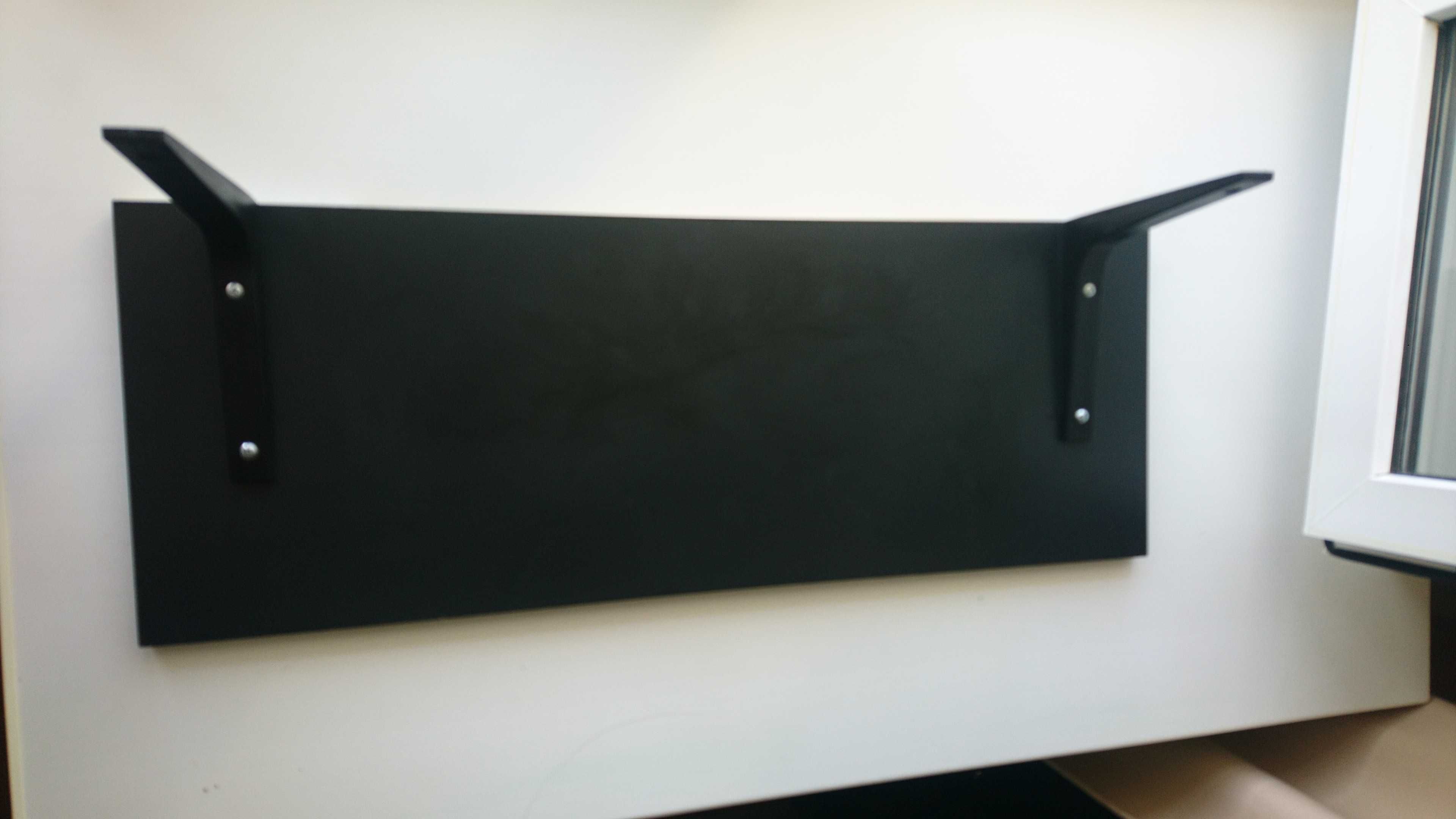 Ikea ekby victor