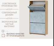Продам новые обувницы