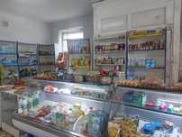 Продаётся магазин с оборудованием