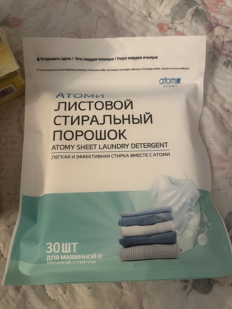 Зубная паста Атоми с прополисом!