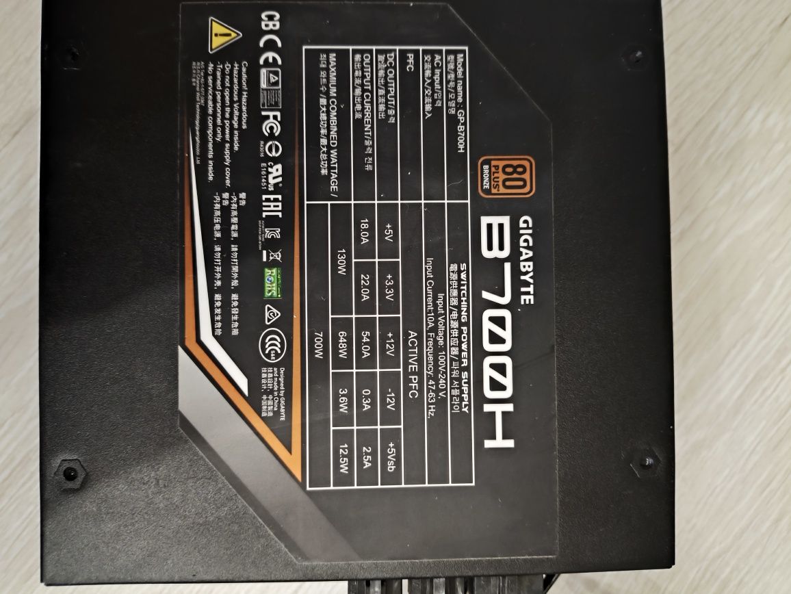 Процессор I5-8600k, MSI Z370-A PRO, Crucial Ballistix Elite 16gb (2x8)