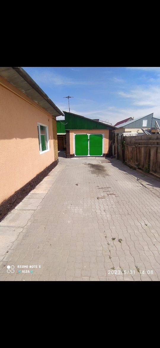Уй сатылады. Продоется дом