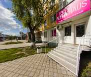 Квартиры с Кондиционером от Vita Haus