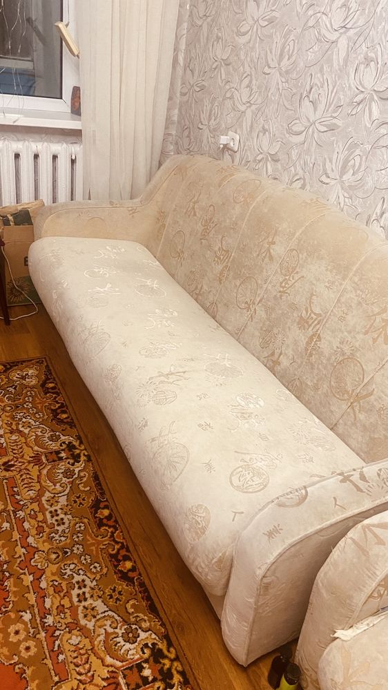 Два дивана