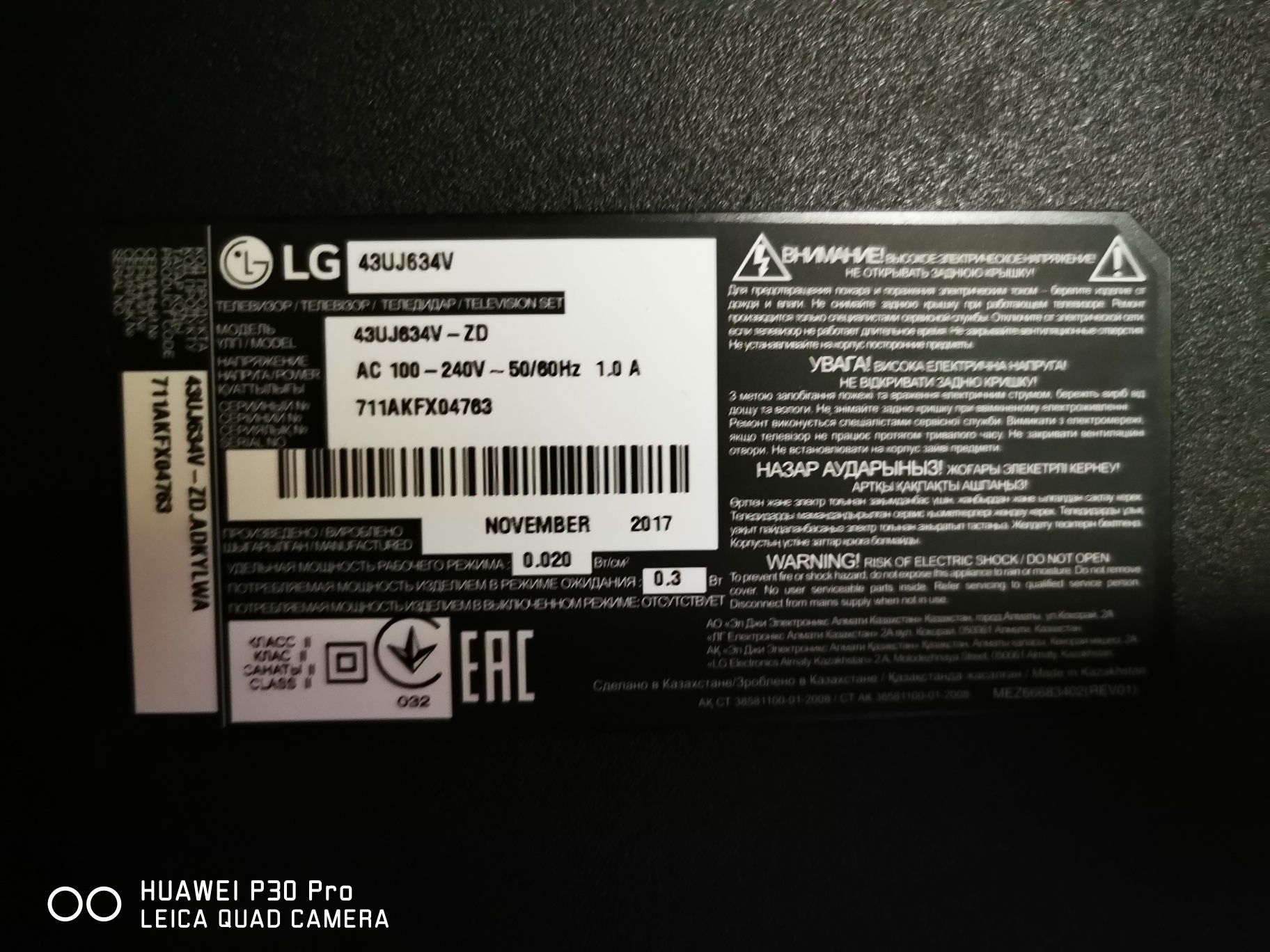 Телевизор LG 43UJ634v