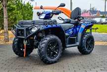 Продам квадроцикл Polaris есть доставка пишите