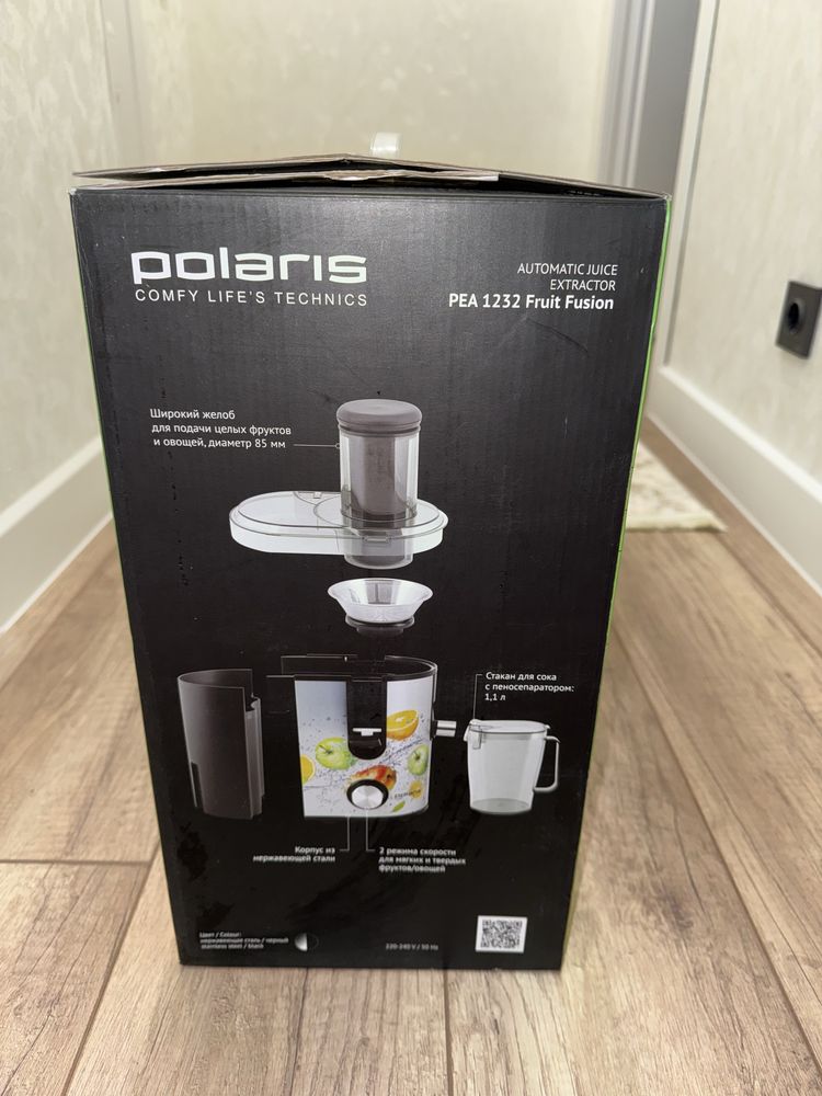 Продаётся Соковыжималка электрическая POLARIS PEA 1232 Fruit Fusion.