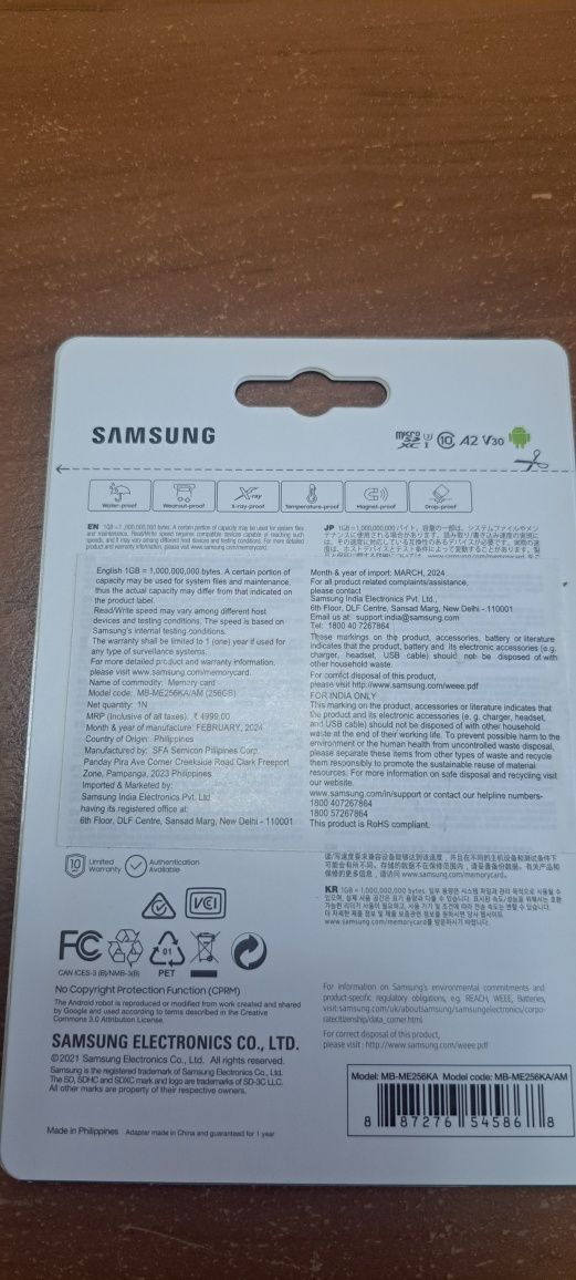 microSDXC Samsung EVO Select 256 карта памяти