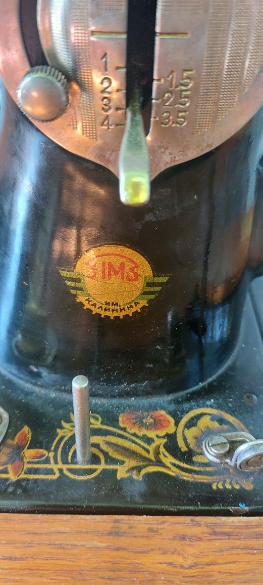 Нвейная машинка ПМЗ Кирова, ножная