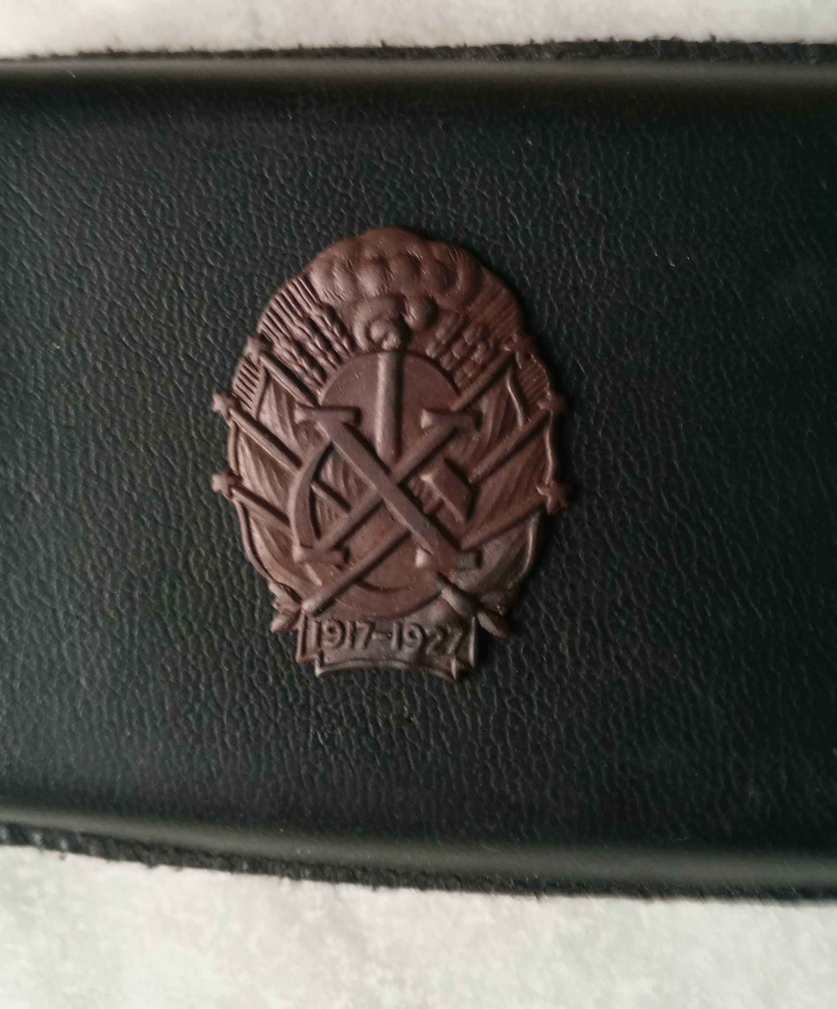 знак 10 лет октябрьской революции. РЕДКИЙ!!!