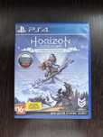 Horizon zero dawn complete