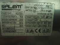 Кондиционер Salem technology