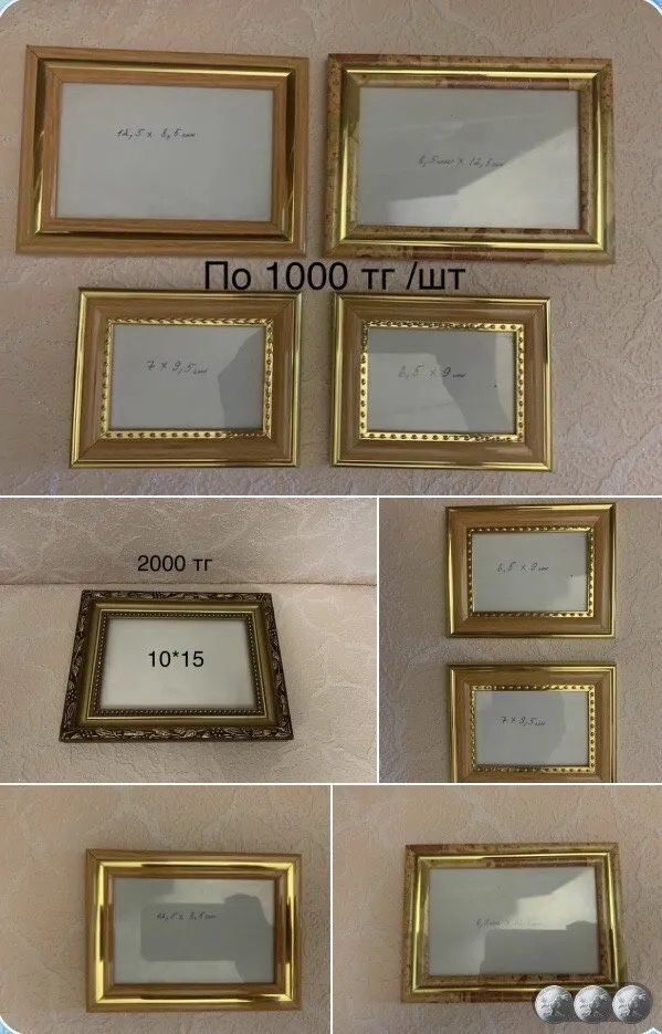 Продам вазы разные