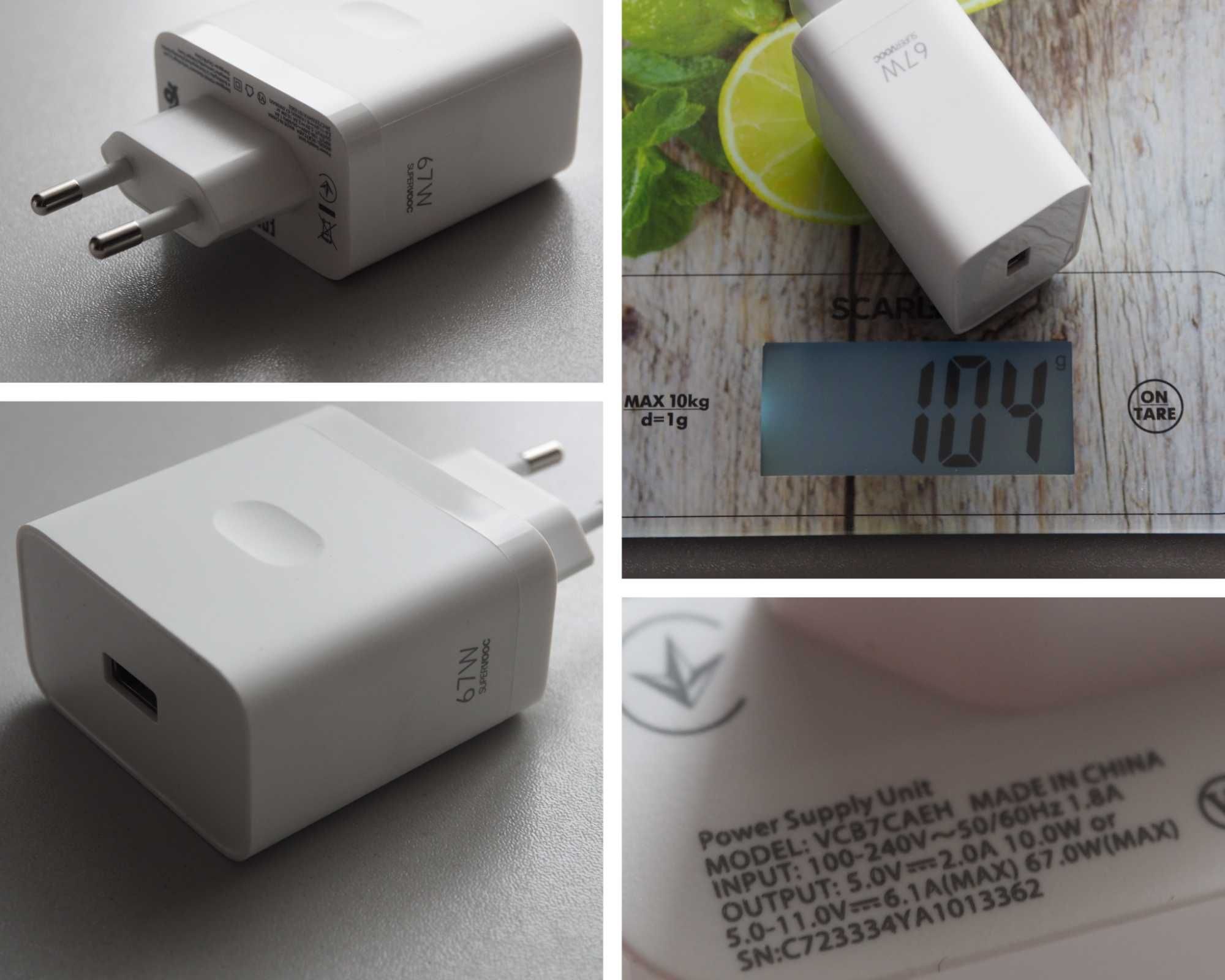 Зарядное устройство 33w 65w 66w 67w 140w с Sulpak от 2990 тг