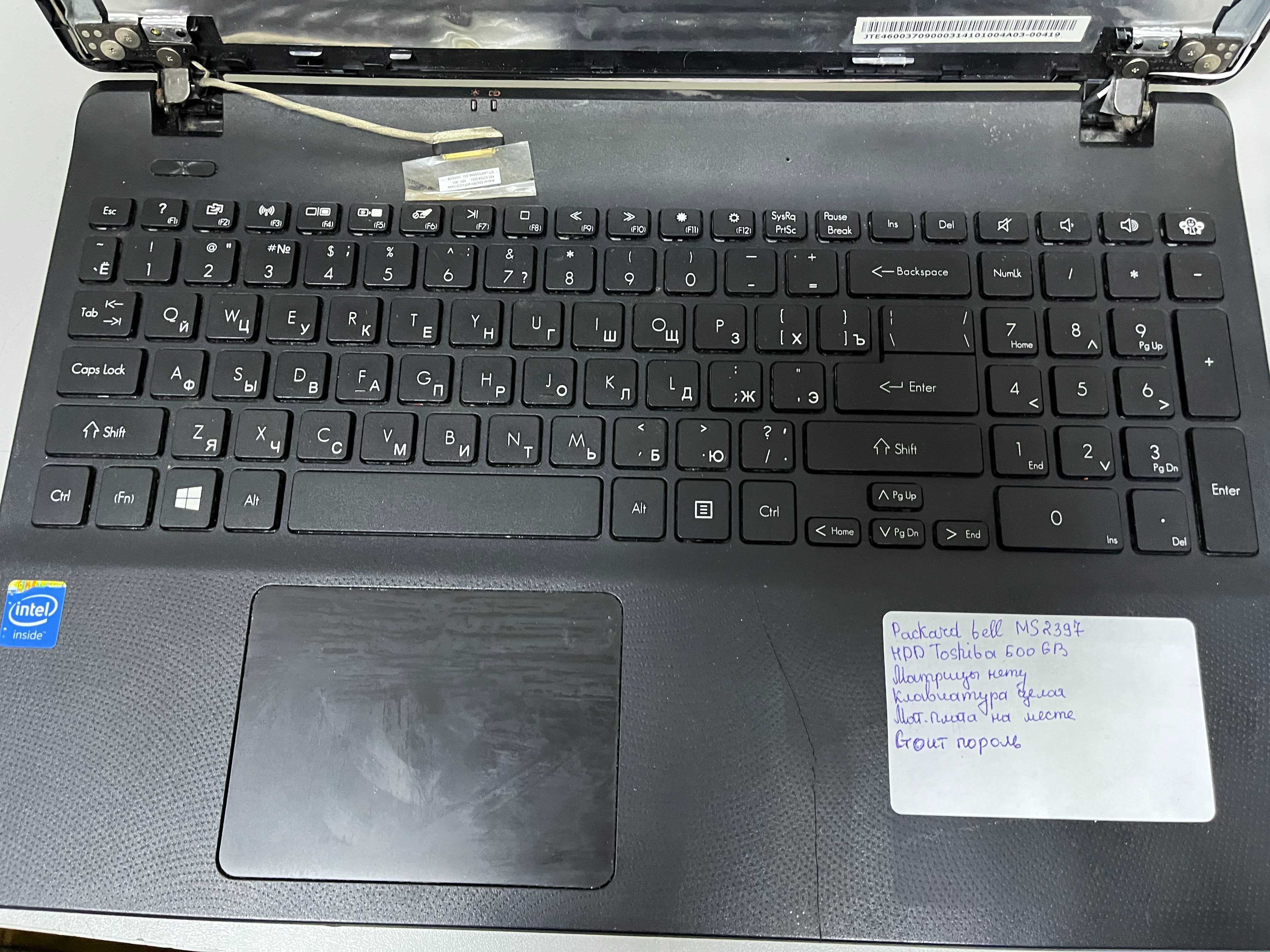 Ноутбук Acer Packard Bell MS2397