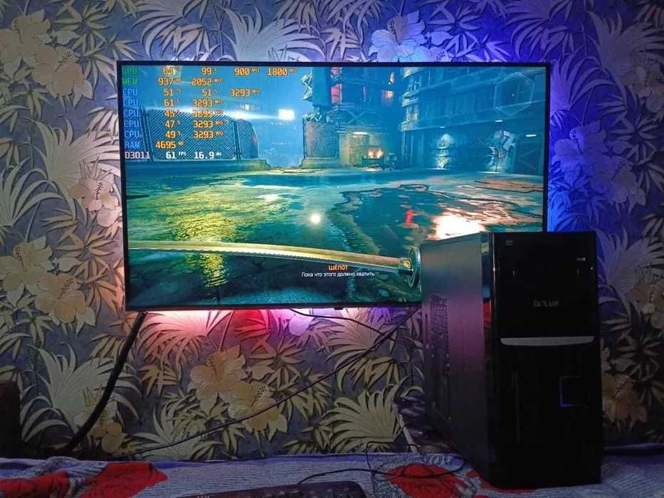 Системный блок Core i3>GeForce GTX 550Ti 1GB>8GB>320GB
