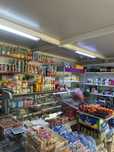Готовый бизнес Продуктовый магазин