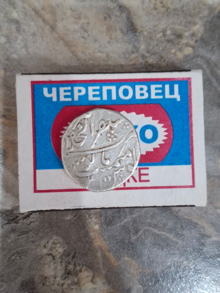 старинная монета Великих Моголов (рупия) Нумизматика