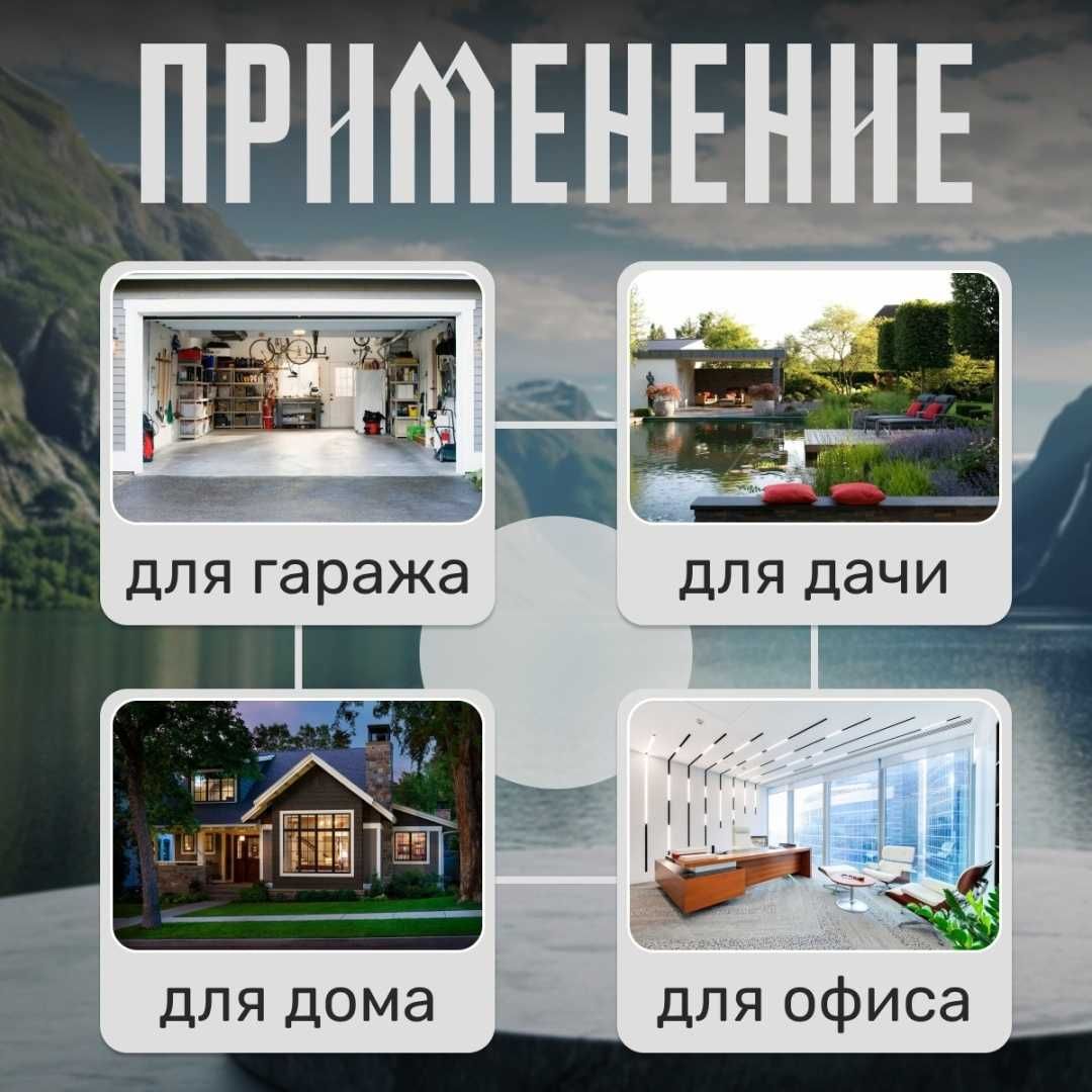 Очиститель воздуха ТЕХСОЛ К4 с активированным углем 4 в 1