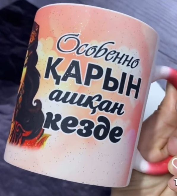 Продаётся кружки белые для сублимаций оптом.  24/7