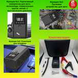 Новый! 3в1 автокомпрессор, пусковое устройство, powerbank для телефона
