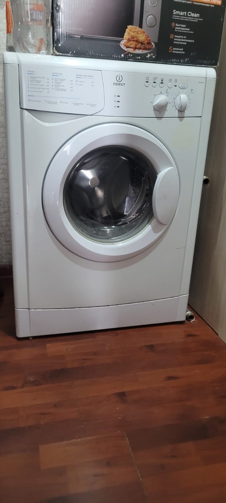 Продам стиральная машинка