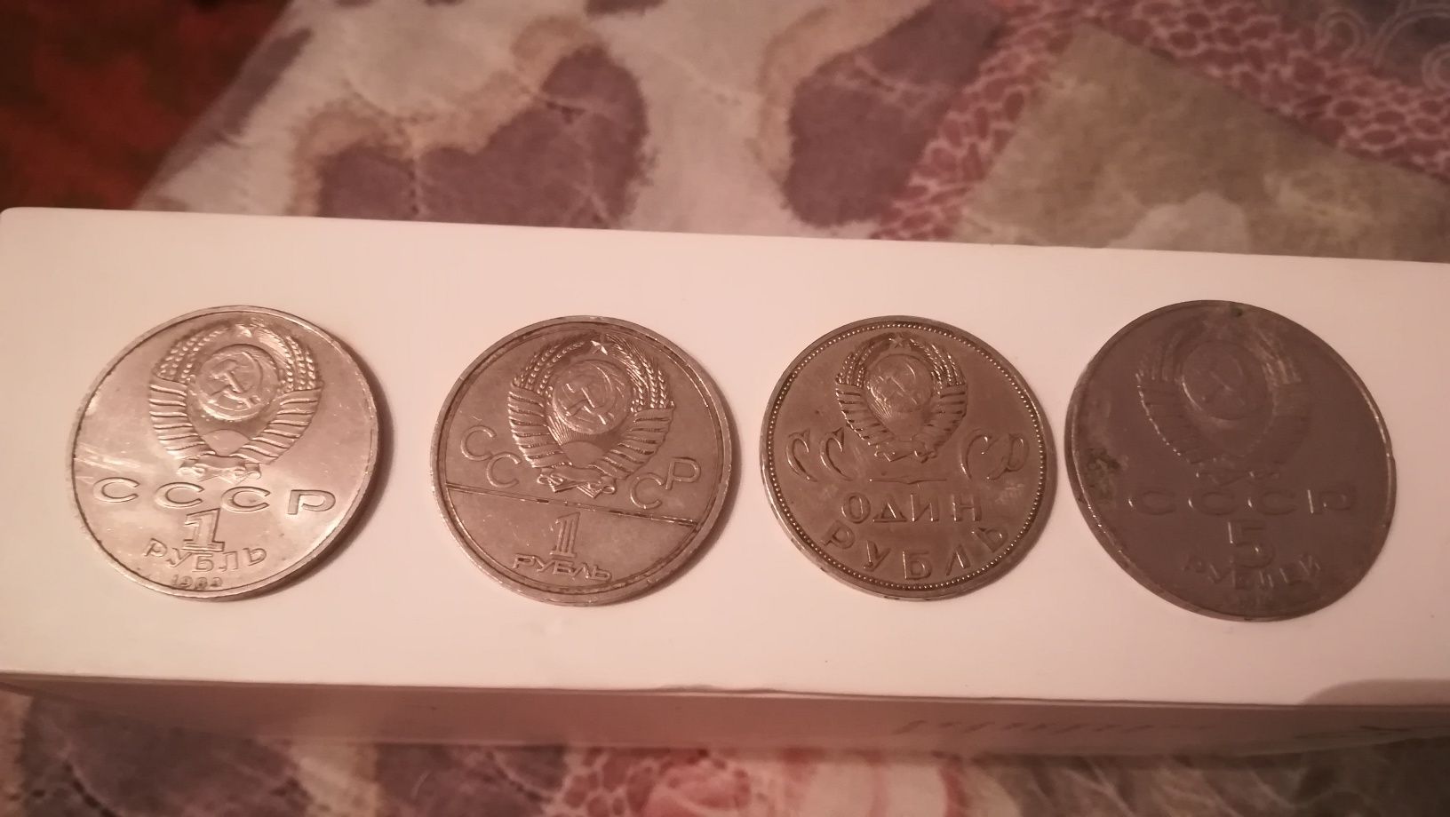 Монеты