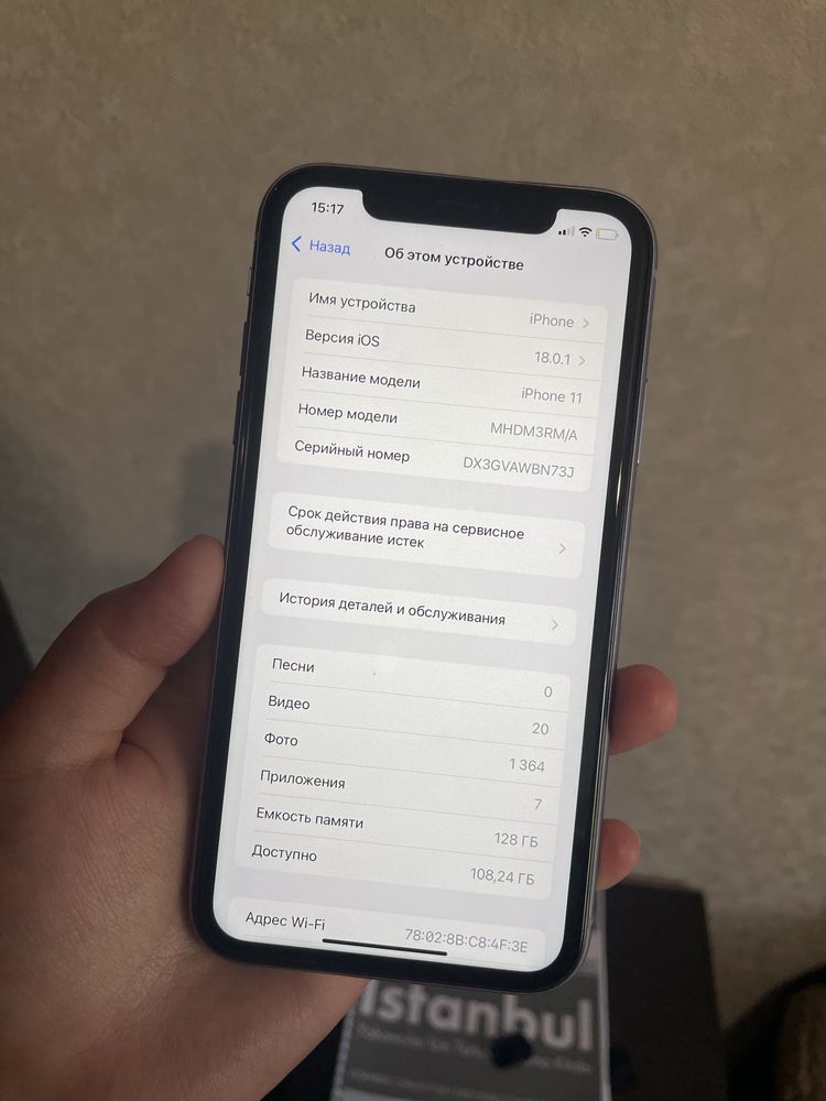 iPhone 11 128гб как новый