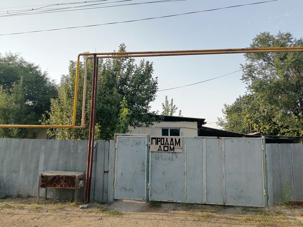 Продажа дома, переезд срочно