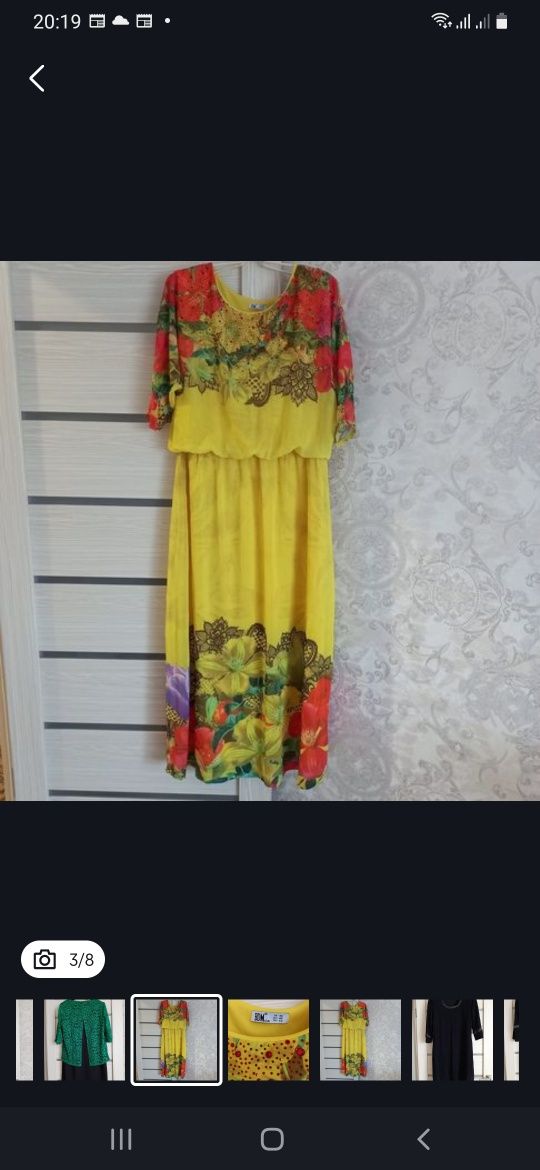 Продам платье женское