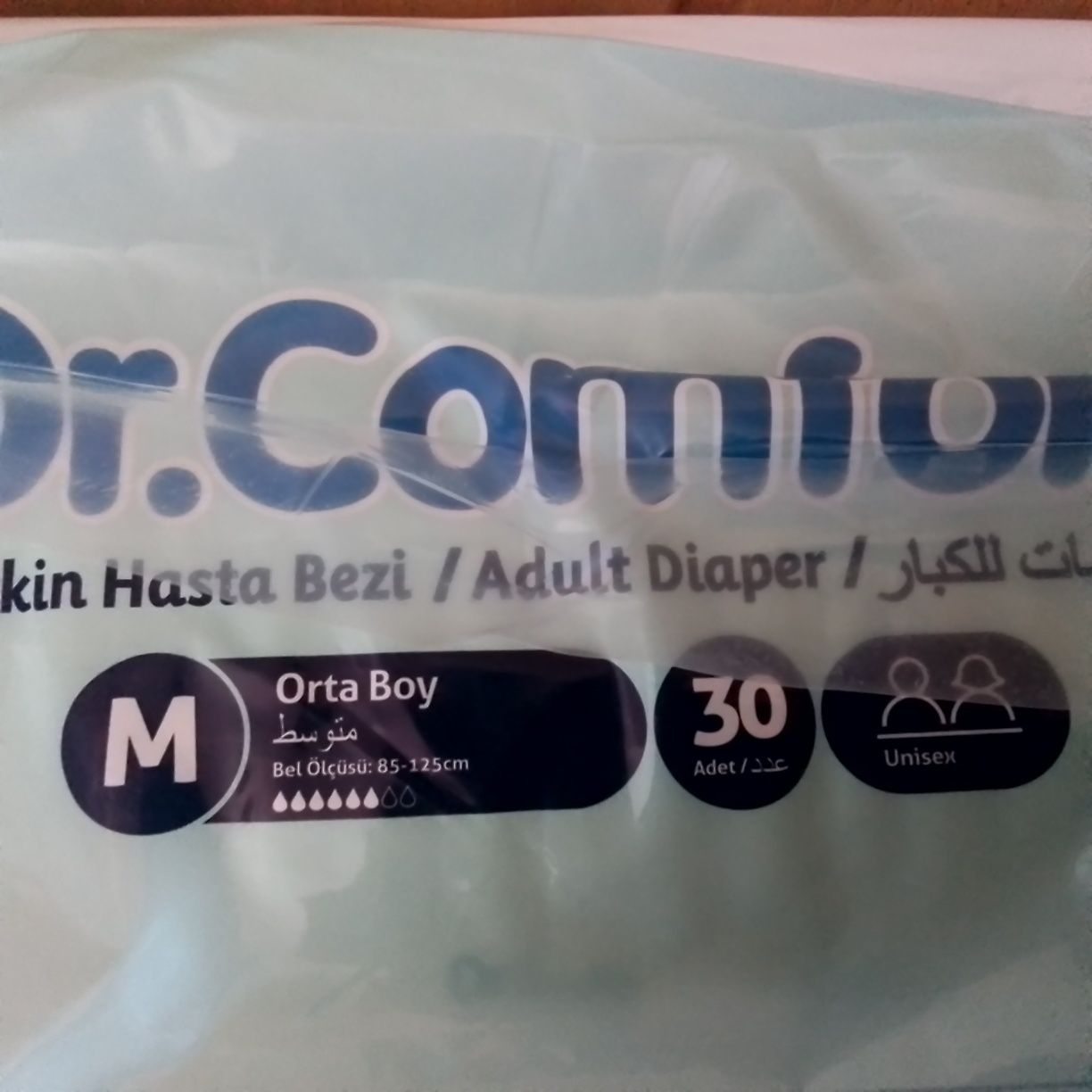 Продам памперсы dr. Comfort для взрослых размер M, 30 шт. В упаковке.